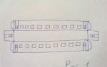 Пассажирский вагон из картона - масштаб TT (1:120) Вагон цистерна из бумаги