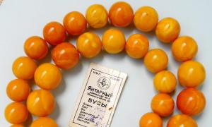 Antique amber beads USSR price
