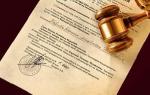 When a marriage is declared invalid