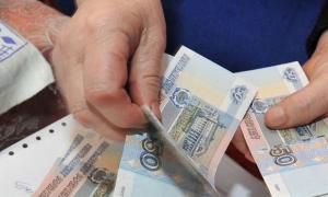 Transferarea unei pensii pe un card Sberbank - primiți plăți fără a pleca de acasă Cum să transferați locul unde primiți pensia