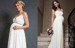 Vestidos de novia para embarazadas (50 fotos) - ¿Cómo elegir el mejor?