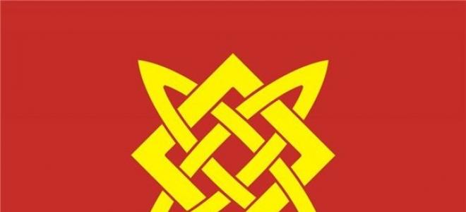 Амулет Звезда на Рус - цялата мъдрост на предците в един символ