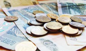 Pensión mínima en Rusia