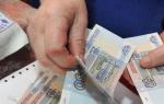 Emekli maaşını Sberbank kartına aktarma - evden çıkmadan ödeme alın Emekli maaşınızı aldığınız yeri nasıl aktarırsınız